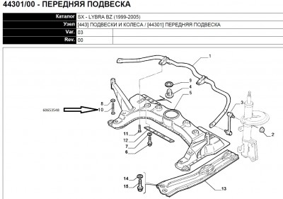 Болт 60653548.jpg